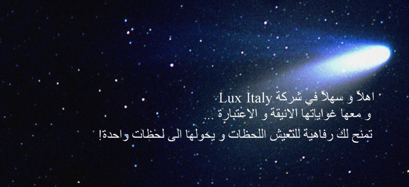 Welcome in Lux Travel Italy